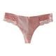 thumbnail image 1 of Tangas deportivas sexys para mujer: ropa interior sin costuras y transpirable para un estilo de vida activo, 1 of 3