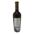 thumbnail image 2 of Vino tinto Nubori Oro, 2 of 2