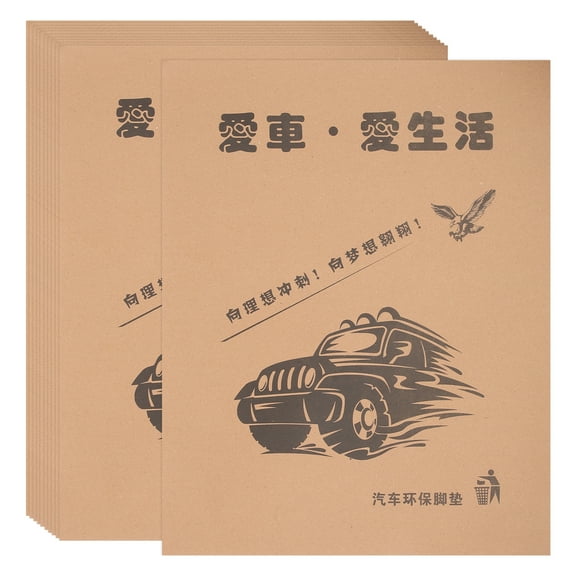 FRCOLOR 50 Pcs Paper Mat Car Universal Car Mats Car Paper Pad Travel 51.00X40.00X0.10CM