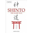 thumbnail image 2 of Shinto the Kami Way, 2 of 2