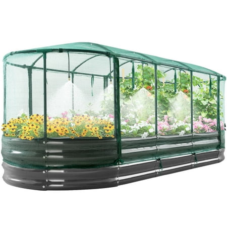 Quictent 8X3X1 Ft Galvanized Raised Garden Bed Kit With Self Watering System And Mesh Cover, Large Oval Metal Outdoor Planter Garden Boxes For Vegetables Herbs Flowers