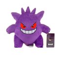 thumbnail image 4 of Peluche Gengar, juguetes de peluche de Pokémon, muñeco de peluche de Pikachu, Charmander, Bulbasaur, Squirtle, Psyduck, Eevee, Snorlax, Lapras, regalo de Navidad para niños, 4 of 5