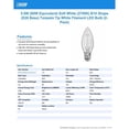 thumbnail image 7 of Feit White B10 E26 (Medium) Filament LED Bulb Soft White 60 Watt Equivalence 2 pk, 7 of 7