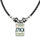 thumbnail image 1 of número de la licencia de patrón coche americano collar a mano colgante de cuerda de cuero Unbranded M, 1 of 3