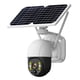 thumbnail image 2 of Cámara de seguridad para el hogar con wifi, 1080P HD, panel solar, vigilancia exterior, IP66, cámara inteligente para casa, voz bidireccional, soporte inalámbrico, 2 of 9