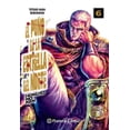 thumbnail image 1 of EL PUÑO DE LA ESTRELLA DEL NORTE (HOKUTO NO KEN) Nº 06/18 COMICS MEXICO Pasta Blanda, 1 of 2