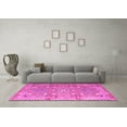 thumbnail image 3 of Ahgly Company Indoor Square Persian Pink Traditional Area Rugs, 3' Square, 3 of 4