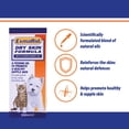 thumbnail image 2 of Exmarid Dry Skin Supplement Cat and Dog Health 150ml Case of 3, 2 of 6