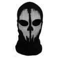 thumbnail image 4 of EDTara Urparcel Call Of Duty 10 Cod Ghost Balaclava Logan Skull Face Mask Hood Biker #9, 4 of 5