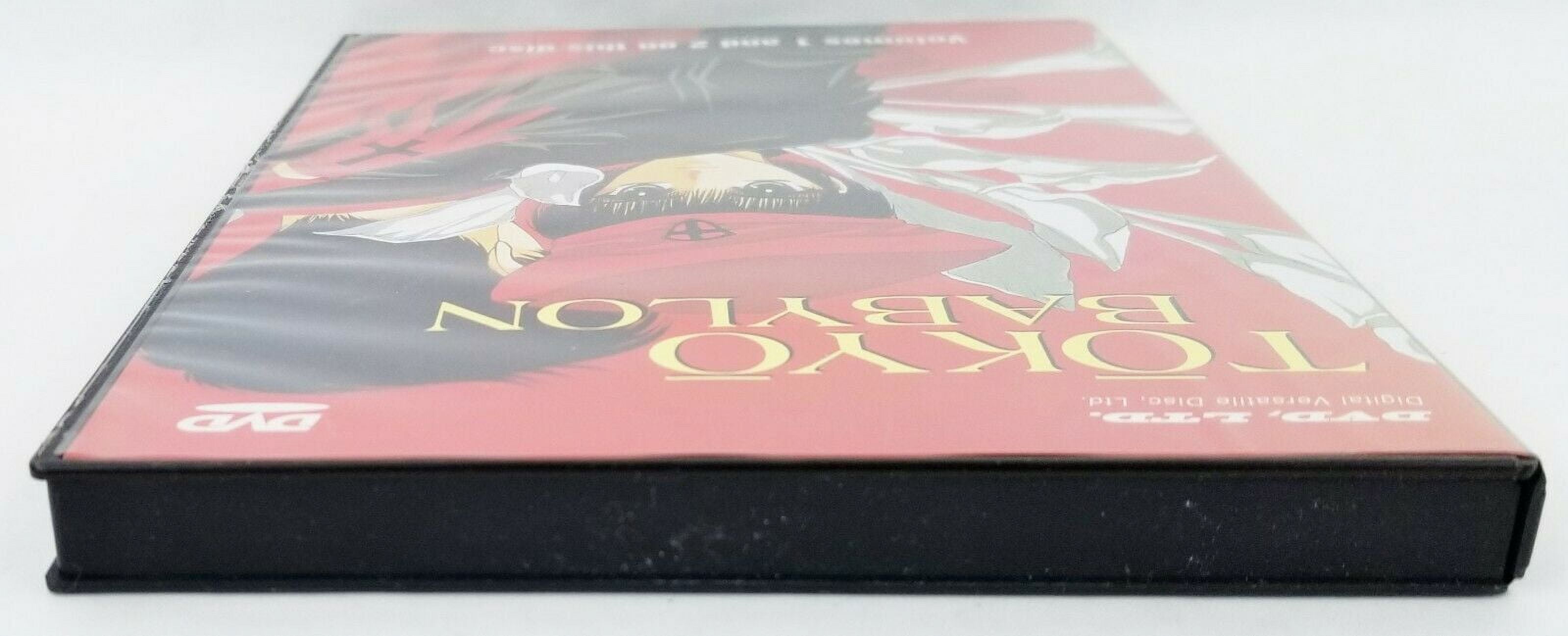 Tokyo Babylon: Volumes 1 & 2 - Walmart Business Supplies