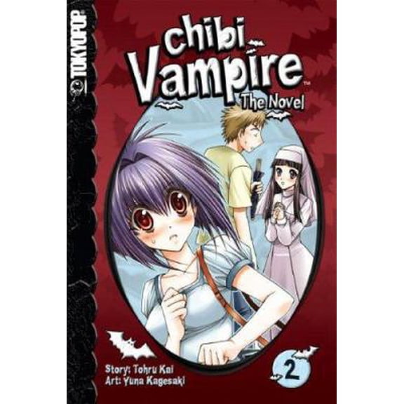 Pre-Owned Chibi Vampire: The Novel, Vol. 2 (Paperback) 1598169238 9781598169232