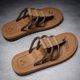 thumbnail image 2 of Chanclas antideslizantes de verano para hombre, sandalias de playa informales para hombre, chanclas, 2 of 6