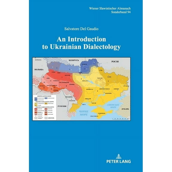 Wiener Slawistischer Almanach - Sonderbände: An Introduction to Ukrainian Dialectology (Hardcover)
