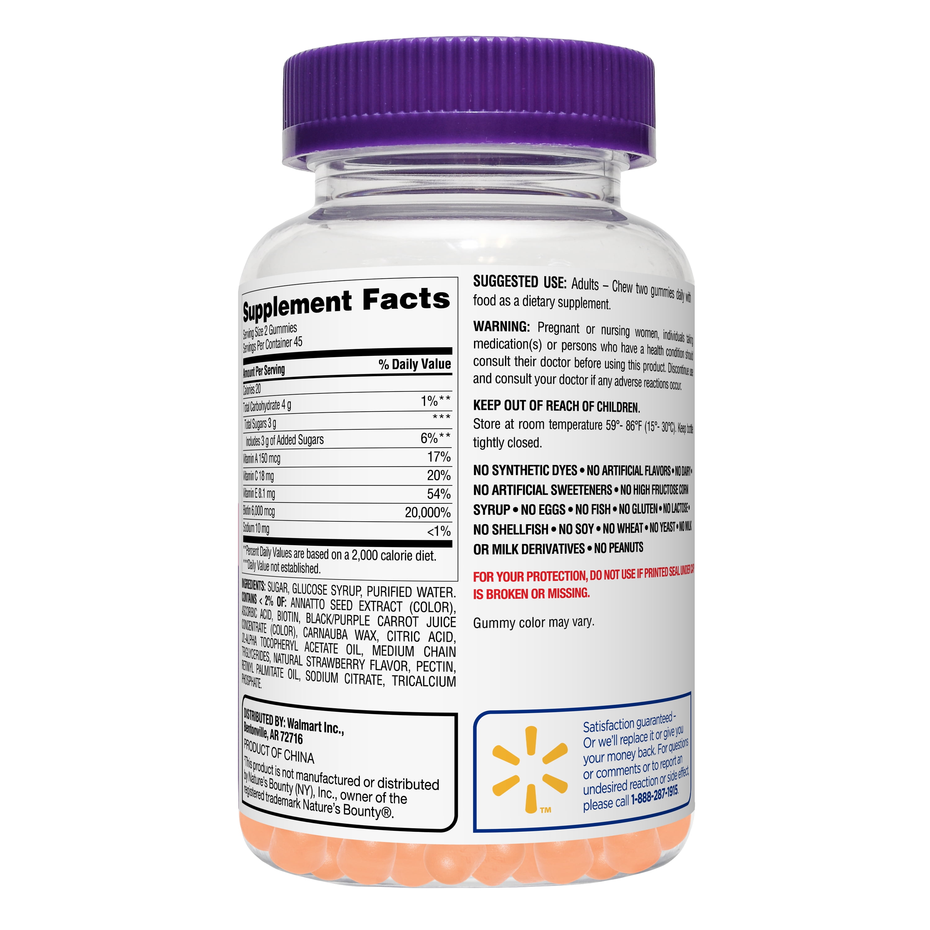 Equate Advanced Hair, Skin & Nails Gummies Dietary Supplement, 90 Count, Compare to Nature’s Bounty® Advanced Hair, Skin & Nails Gummies