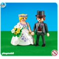 thumbnail image 1 of Playmobil: 7497 Bride and Groom, 1 of 1