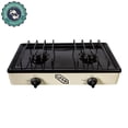 thumbnail image 1 of Parrilla de Gas con 2 Quemadores IUSA Avena, Reacondicionado beige, 1 of 9