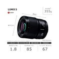 thumbnail image 2 of Panasonic S-S85 LUMIX S 85mm F1.8 Lens for Leica L-Mount, 2 of 7