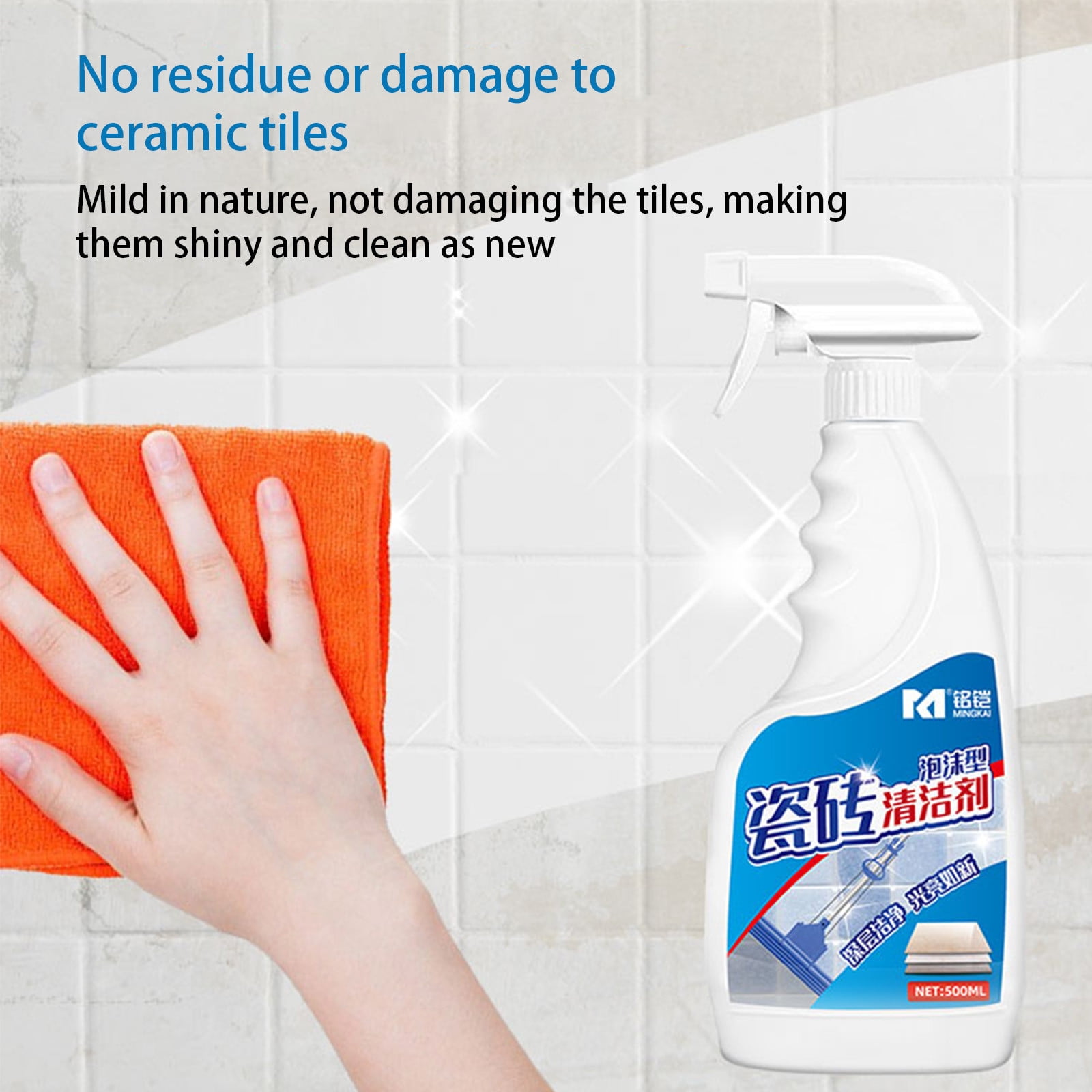 Tile & Grout Cleaning — Water Out Now