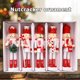 thumbnail image 5 of Wdftyju 5 uds 13cm decoración navideña para el hogar marionetas de Cascanueces juguetes de madera adornos creativos Wdftyju 4zp2ht3dz2fe7la7, 5 of 9