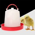 thumbnail image 1 of Comedero para pollos, bebedero para aves de corral, comedero y bebedero para pollitos, bebedero para aves de corral, bebedero de plástico para pollos con asa de transporte para aves de corral, pollit, 1 of 4
