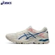 thumbnail image 3 of Asics Gel-Flux 4 Zapatillas con amortiguación para mujer y hombre, zapatillas planas transpirables, antideslizantes y resistentes al desgaste, color blanco y marrón, 3 of 5