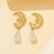 thumbnail image 4 of HomeKingdee Women's Geometric Creative Earrings - Irregular Shaped Alloy Gold Color​ Earrings for Various Occasions, 4 of 5