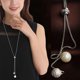 thumbnail image 5 of Jumpingount Fiesta banquete mujer suéter collar chica diseño Simple perla aleación colgante cuello decoración joyería regalo de cumpleaños Type4 NO4, 5 of 6