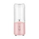 thumbnail image 2 of Portable Juicer Cup | USB Rechargeable Blender | 500ml Personal Mixer | Stainless Steel Blades | Easy Clean | Lightweight Travel Bottle | Smoothies Protein Shakes | Safe Lock | 3.7V | 1 Pack, 2 of 5