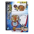 thumbnail image 2 of Beyblade Burst Turbo SwitchStrike Amaterios A3 Starter Pack, 2 of 2