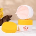 thumbnail image 2 of Crema hidratante, crema hidratante, crema facial, crema de astrágalo, loción hidratante para líneas finas de expresión, color amarillo claro, crema facial, 55 g, 2 of 5