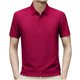 thumbnail image 2 of pstuiky camisetas de hombre, Camisa informal holgada a rayas con botones y solapa para hombre camisetas de hombre m, 2 of 6