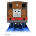 thumbnail image 3 of Coche de juguete Plarail Thomas TS-11 Toby AF27 modelo importado de Japón, 3 of 6
