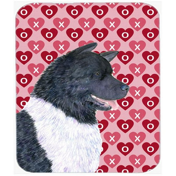 Akita Hearts Love And Valentines Day Portrait Mouse Pad, Hot Pad Or Trivet