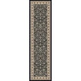 thumbnail image 3 of Dynamic Rugs ME28985022558 Melody Rectangular Rug, Anthracite - 2 ft. 2 in. x 7 ft. 10 in., 3 of 4