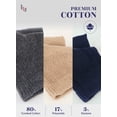 thumbnail image 5 of Hugh Ugoli Men's Cotton Diabetic Ankle Socks, Wide & Loose and Stretchy, Seamless Toe, Non Binding Top, Semi Cushion, 3 Pairs, Melange Grey/M.Beige/Navy Blue, Shoe Size: 8-11, 5 of 7