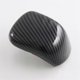 thumbnail image 5 of Car Center Console Gear Head Shift Knob Cover Interior Accessories for Triton / L200 2024 Carbon Fiber, 5 of 5