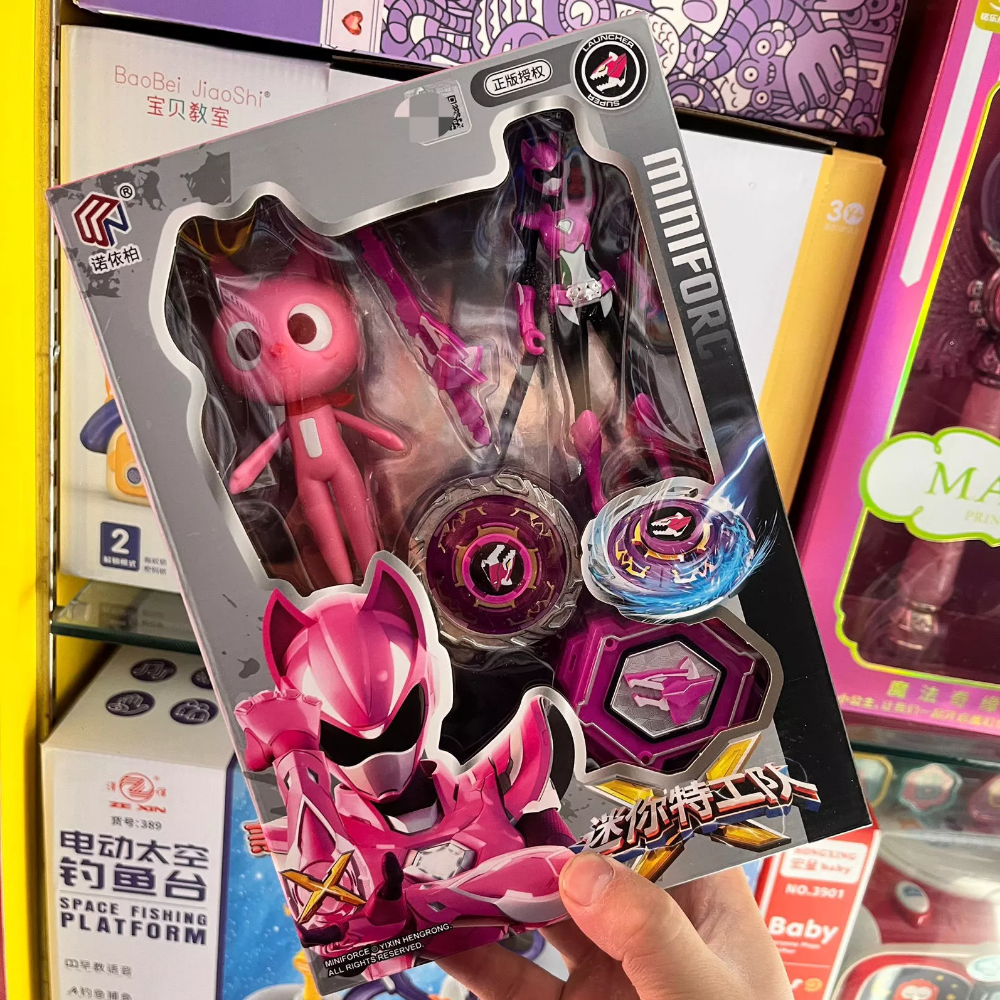 Miniforce Gyro Squad Toys | Volt, Max & Lucy Spinning Battle Dolls