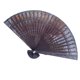 thumbnail image 3 of Fiudx Abanico de Boda, Diseño de Madera Tallada, Elegante Accesorio de Verano, Decoración para Fiestas En El Jardín, Bodas Al Aire Libre, Ligero y Portátil, Varilla de 23 Cm, Incluye 1 Abanico Plegab, 3 of 3