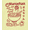 Maruchan Ramen, variant on Big League Chew Boys Graphic Tee with Short Sleeves, Sizes 4-18