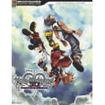 thumbnail image 1 of Kingdom Hearts Guide Série Signature 3D Dream Drop Distance, 1 of 1