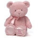 thumbnail image 1 of Peluche GUND My First, oso de peluche para bebés, color rosa, 25 cm, 1 of 2