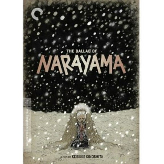 The Ballad of Narayama (Criterion Collection) (DVD), Criterion Collection, Drama