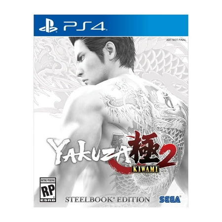 SEGA Yakuza Kiwami 2 - PlayStation 4 Steelbook (Best Yakuza Game Ps4)