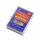 thumbnail image 1 of Cemented Carbide Cutting Blade for Vinyl Cutter Plotter (30°), 1 of 1