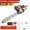 20Inch 58cc 2.4KW, variant on Ynce 58cc Gas Chainsaw 20 Inch Gas Powered Chainsaws 2-Cycle Petrol Handheld Gasoline Chain Saw Power Saws for Cutting Wood Tree Trimming