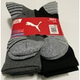 thumbnail image 2 of Puma Calcetines Deportivos para Hombre, 8 Pares Negros, Última Edición, 2 of 2