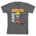 thumbnail image 1 of Naruto Shippuden Pixel Character Youth Charcoal Graphic Tee-L, 1 of 2
