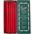 thumbnail image 1 of Patrician Hand Dipped Taper Candles 12 Pack Red, Dripless and Smokeless, 1 of 5