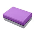 thumbnail image 2 of amagogo Block EVA Foam Blocks 9"x6"" Non Slip Portable Exercise Multipurpose Accessories Violent and Grey, 2 of 9