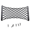 thumbnail image 1 of Soumake Car Trunk Interior Organizer Bag Mesh Cargo Net Rear Seat Storage Holder Pocket, 1 of 5